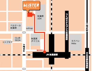 BLISTERcomic案内マップ